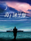 亚洲浴室男男gay2022